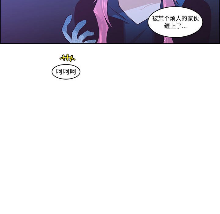 第 60 页