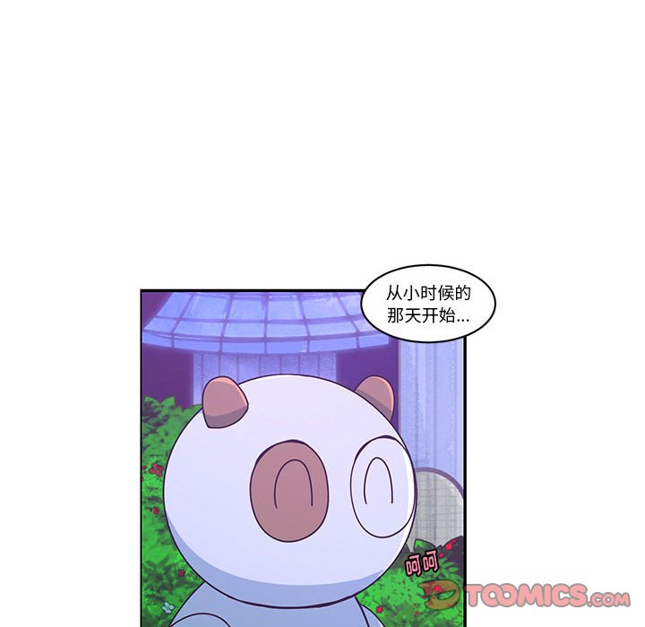 第 62 页
