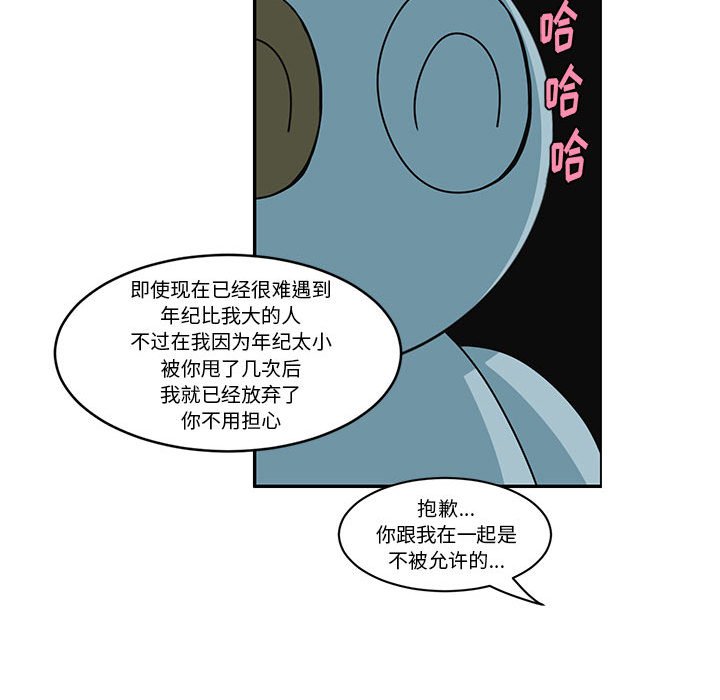 第 64 页