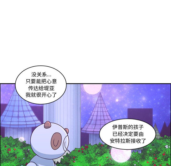 第 65 页