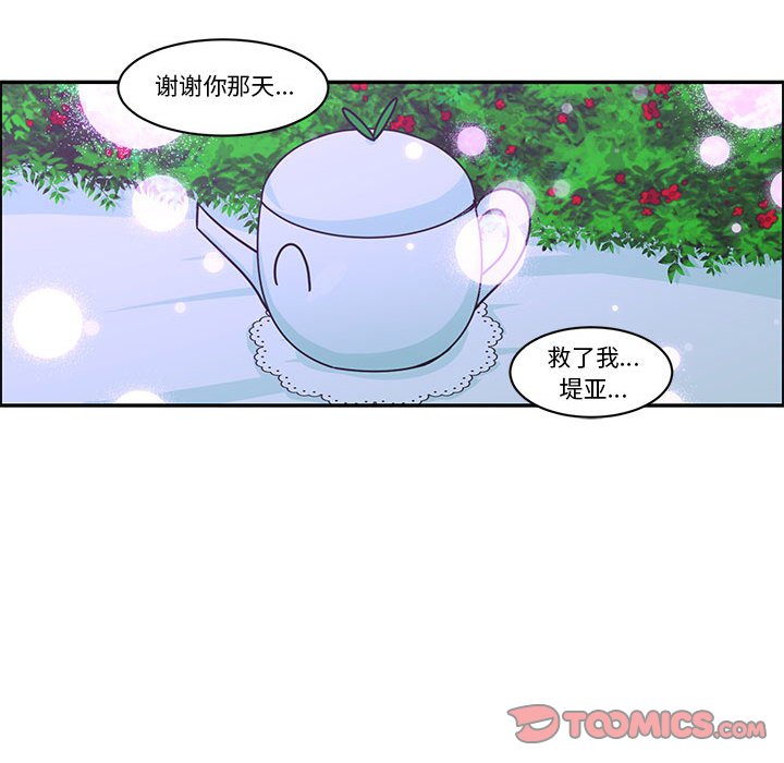 第 70 页