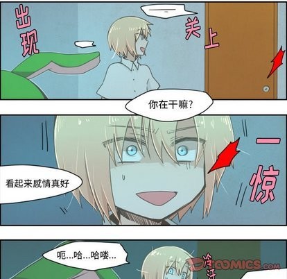 第 19 页