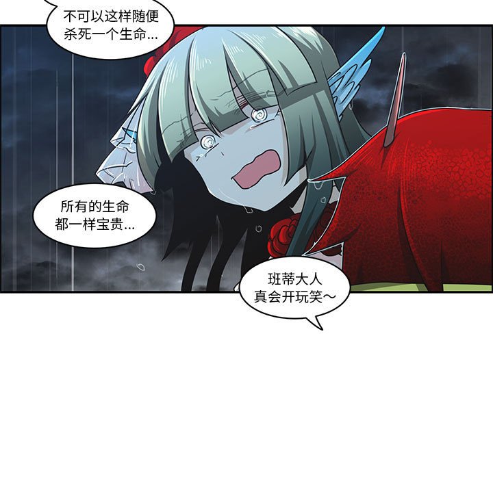 第 35 页