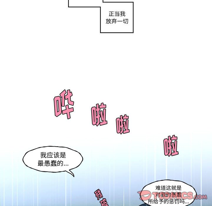 第 62 页