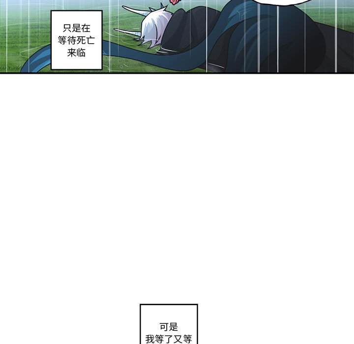 第 63 页