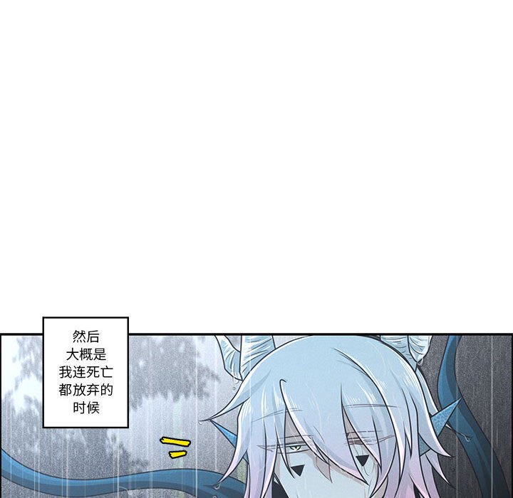 第 66 页