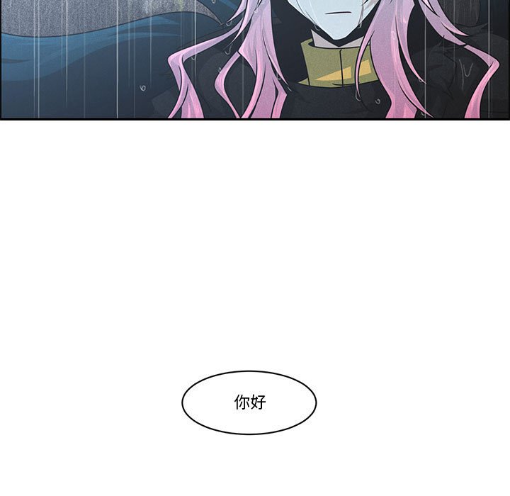 第 67 页