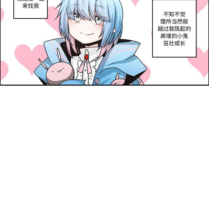 第 70 页