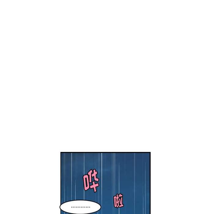 第 72 页