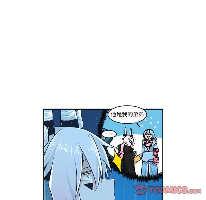 第 74 页