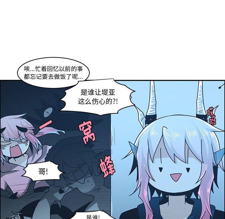 第 76 页