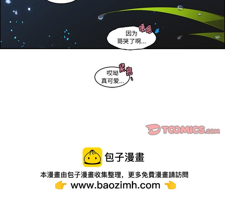 第 80 页