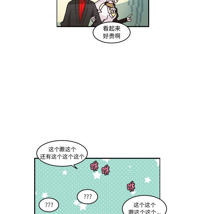 第 39 页