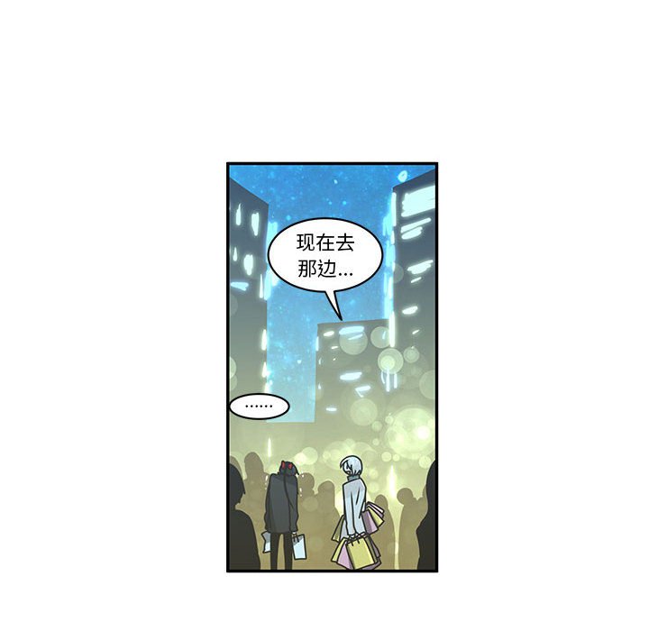 第 48 页