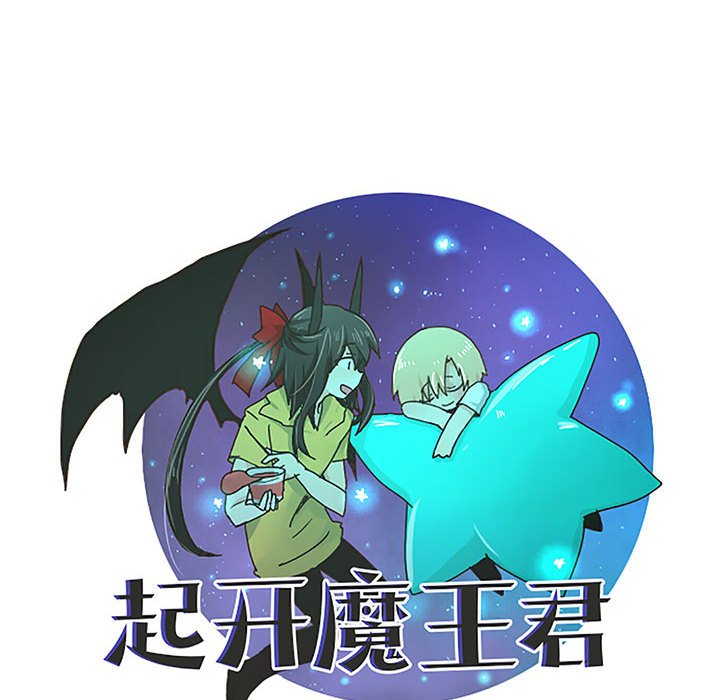 第 54 页
