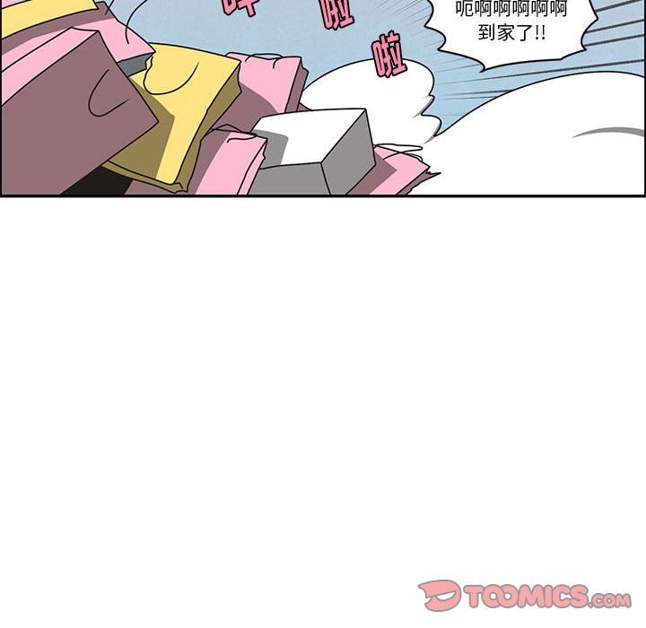 第 56 页