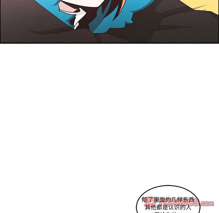 第 62 页