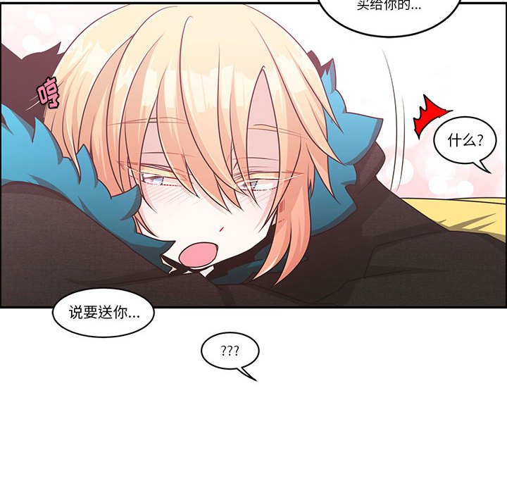 第 63 页