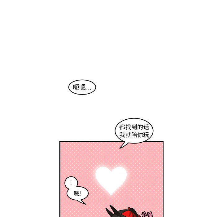 第 65 页