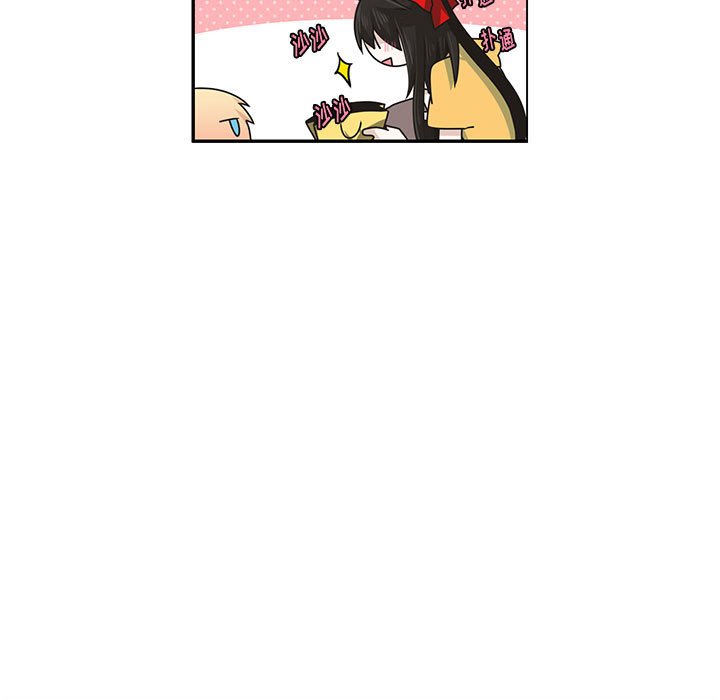 第 66 页