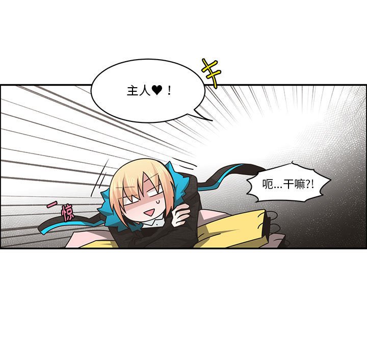 第 70 页