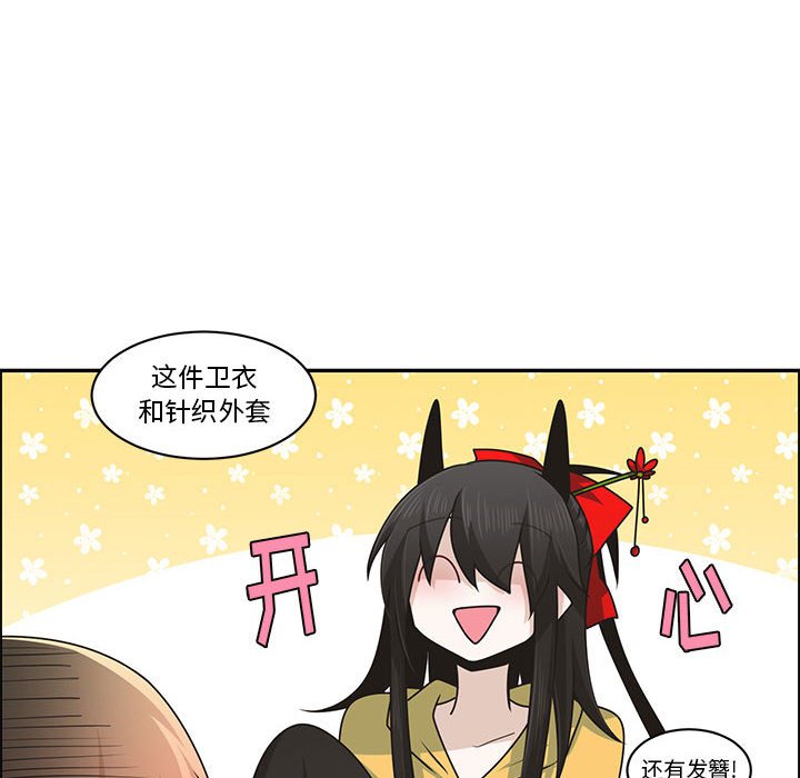第 71 页