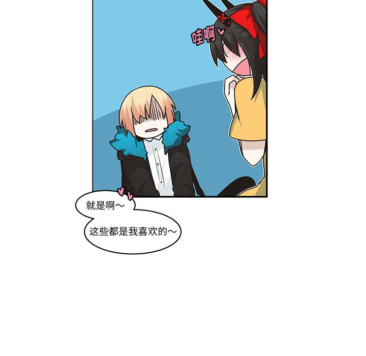 第 73 页