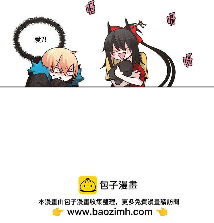 第 76 页