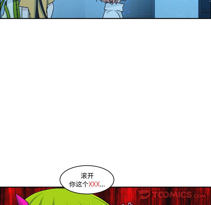 第 42 页