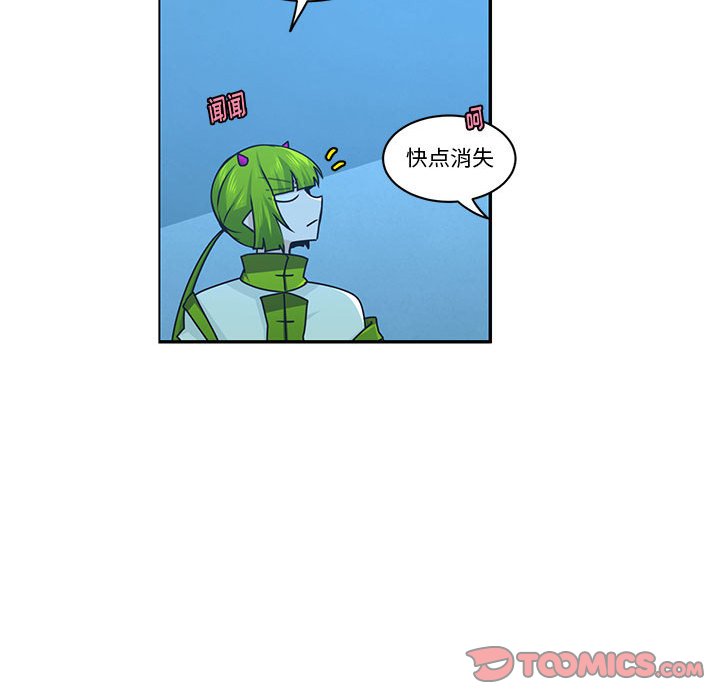 第 46 页
