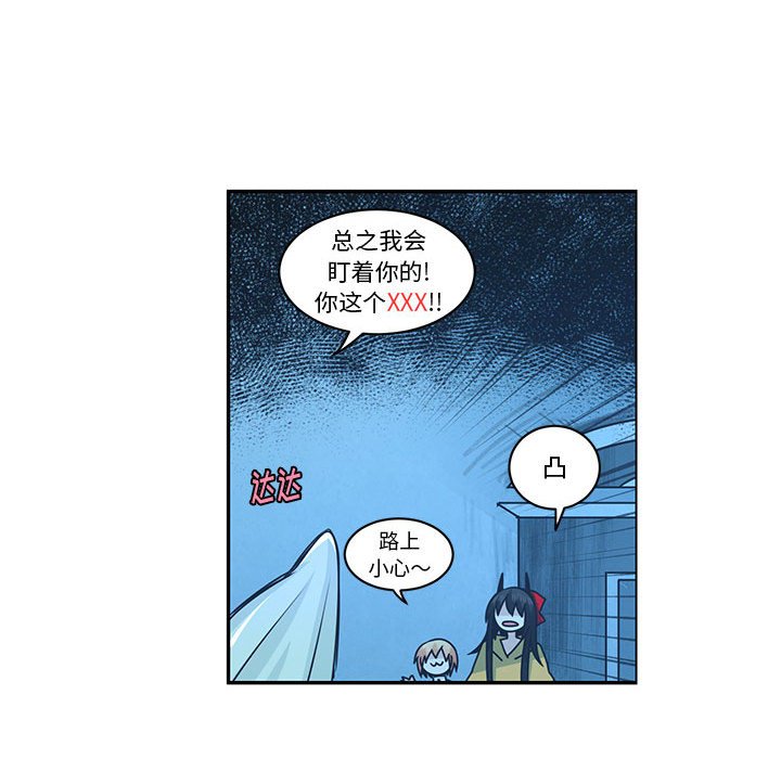 第 47 页