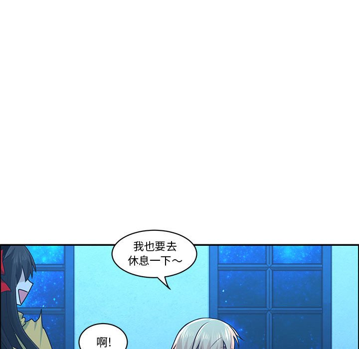 第 48 页