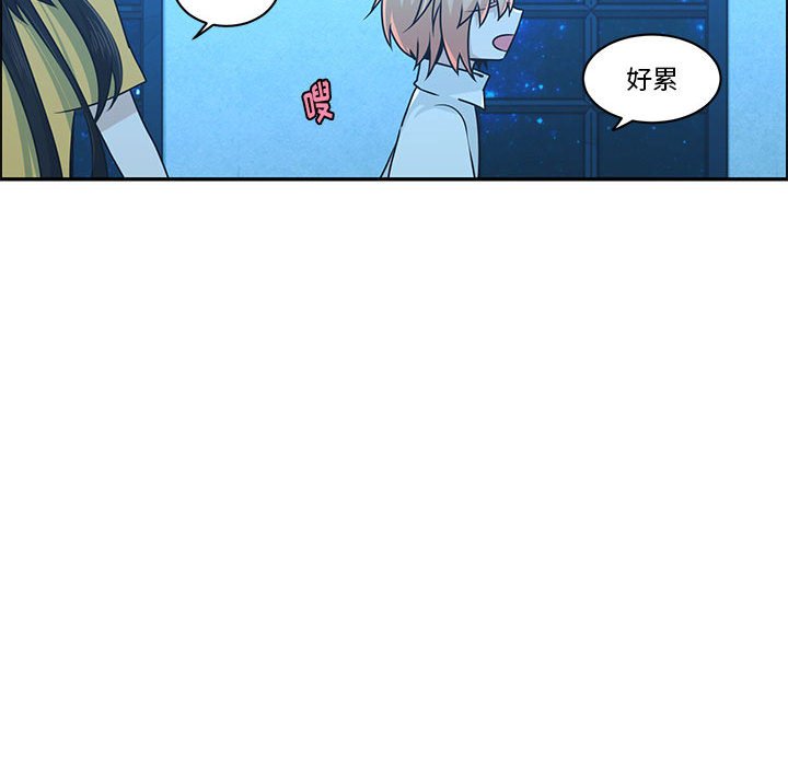 第 49 页