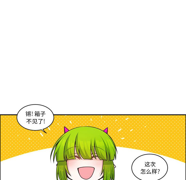 第 53 页