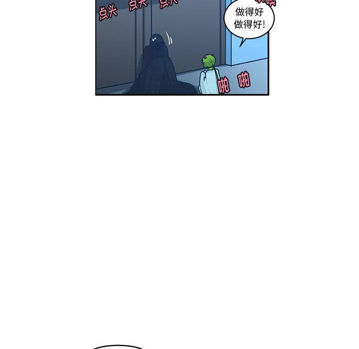 第 56 页