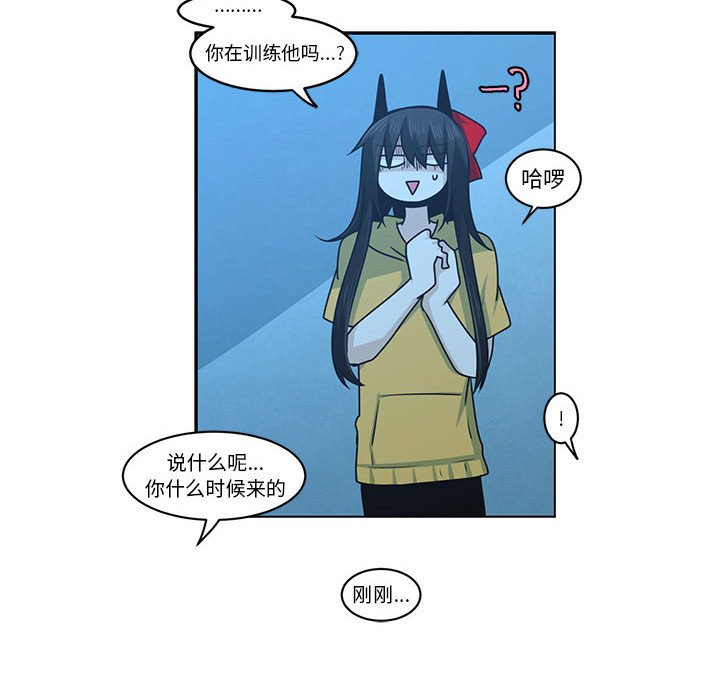 第 57 页