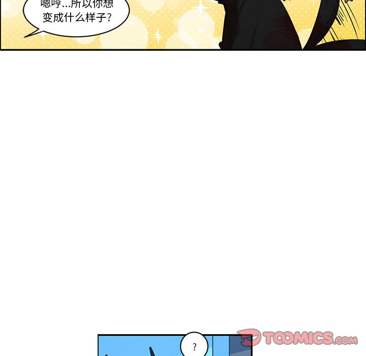 第 62 页