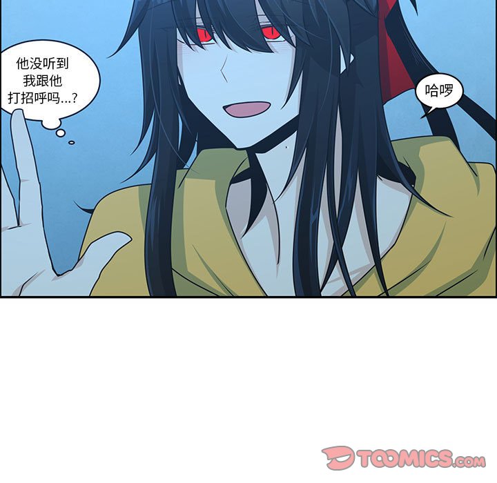 第 66 页