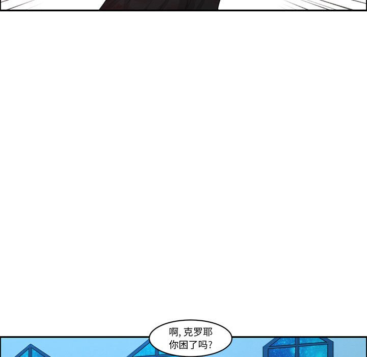 第 68 页