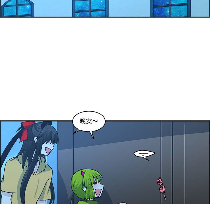 第 69 页