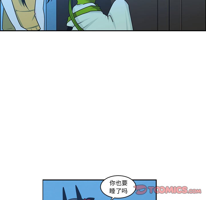 第 70 页