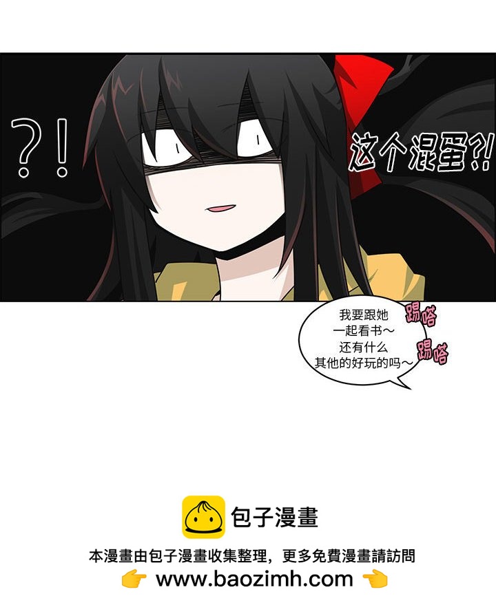 第 75 页