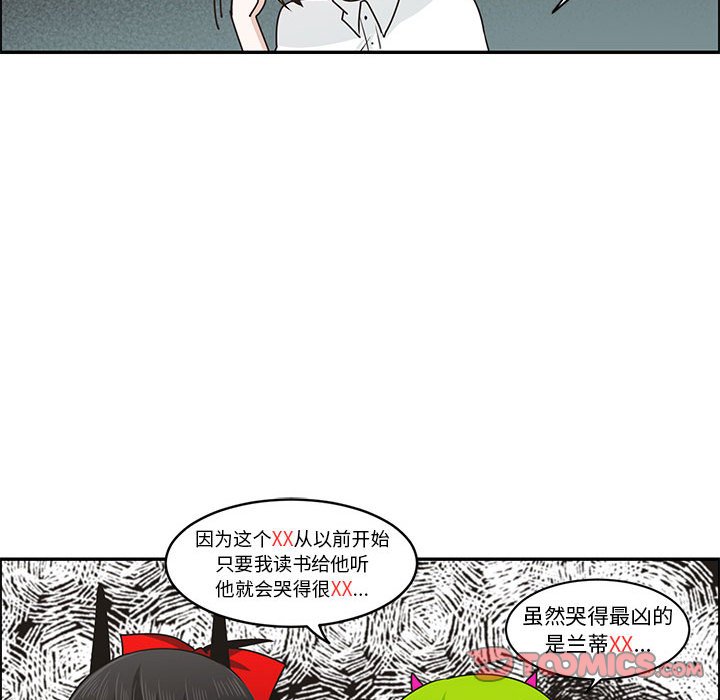 第 42 页