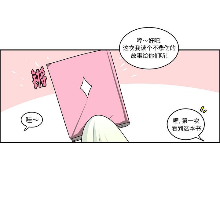 第 44 页