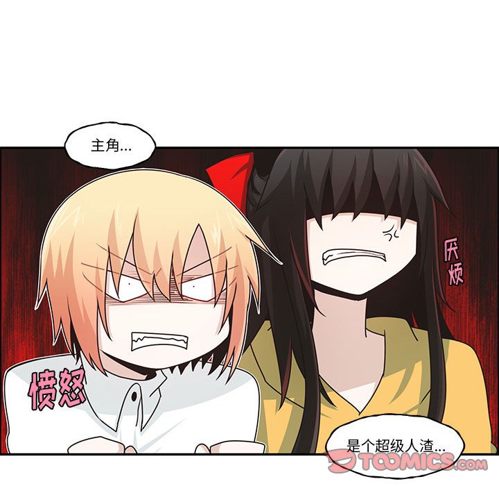 第 46 页
