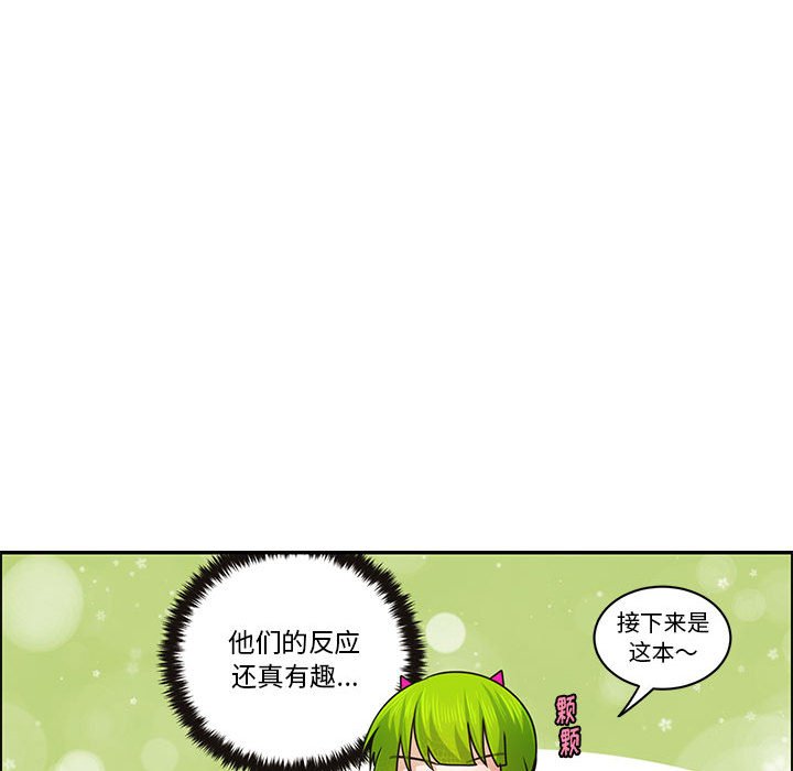 第 47 页