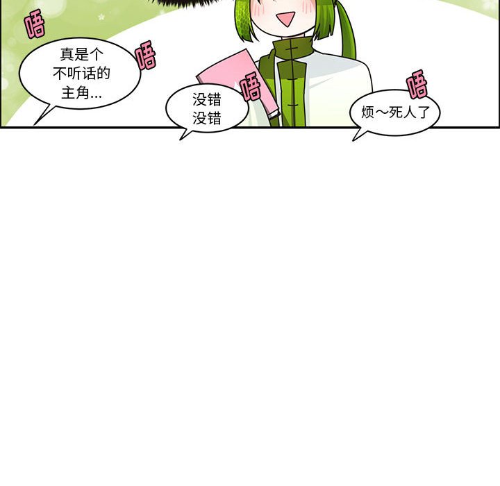 第 48 页
