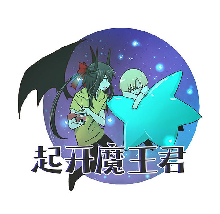 第 49 页