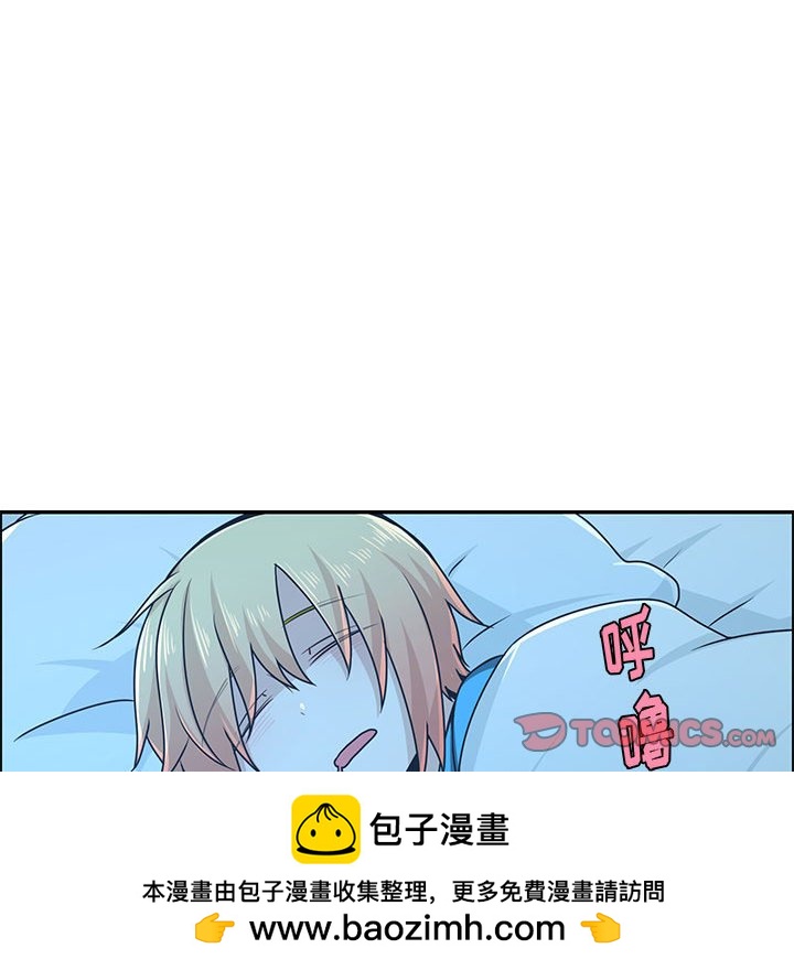 第 50 页
