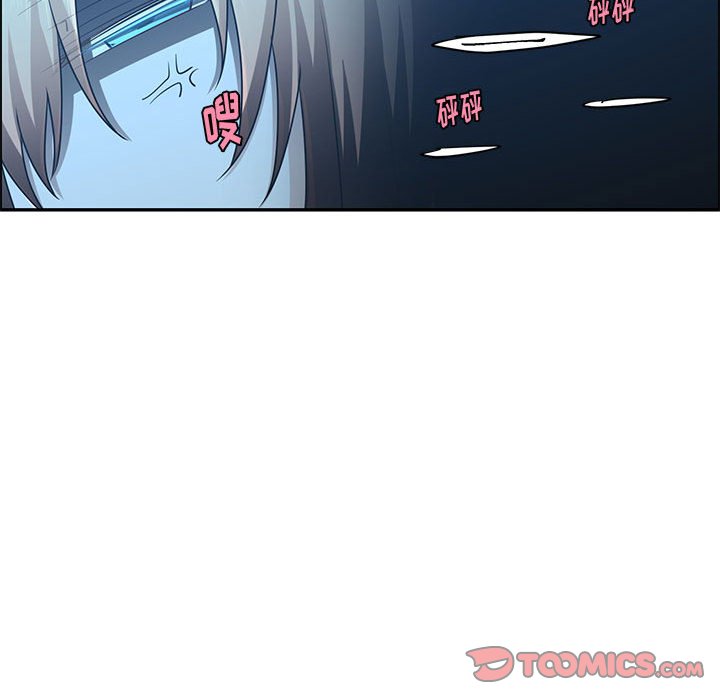 第 58 页